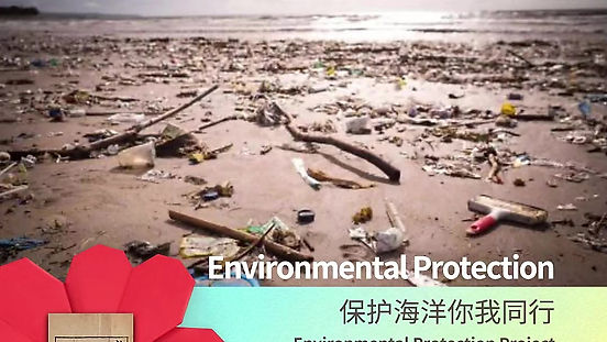5 Environment Protection